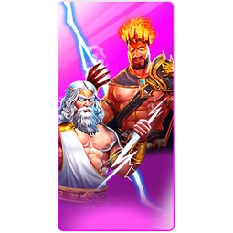 Zeus & Hades
