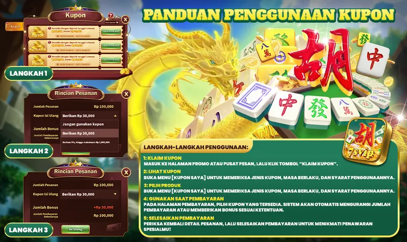 Panduan langkah demi langkah untuk mengklaim dan menggunakan kupon bonus deposit pada platform 7svip. - 7svip