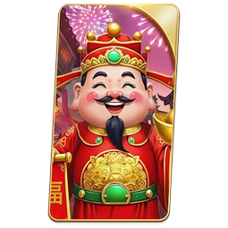 Spring Festival