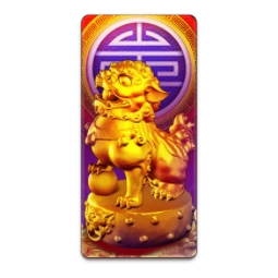 Fu Xing Gao Zhao