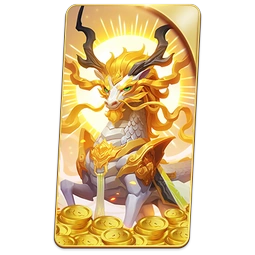 Ways of the Qilin