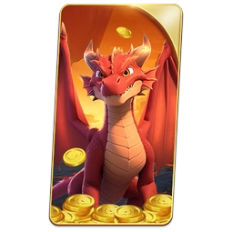 Dragon Hatch