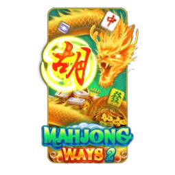 mahjongWays2