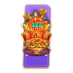 Endless Treasure