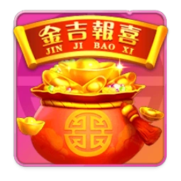 Endless Treasure