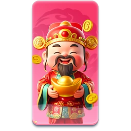 Spring Festival