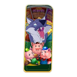 Huff N' Even More Puff