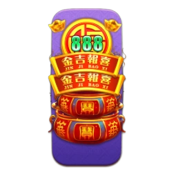 Endless Treasure