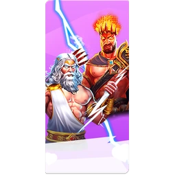 Zeus & Hades
