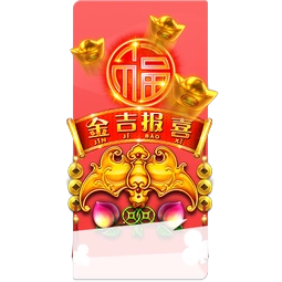 Rising Fortunes