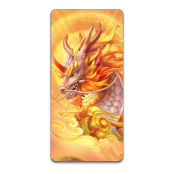 Ways of the Qilin