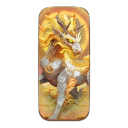 Ways of the Qilin