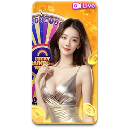 Roda Keberuntungan Pelangi