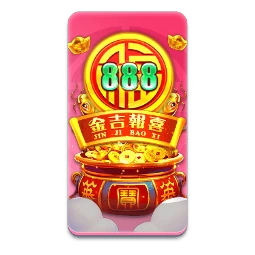 Endless Treasure