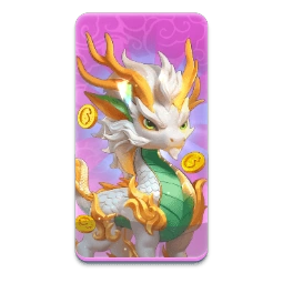 Ways of the Qilin