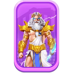 Olympus Super Scatter