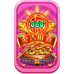 Endless Treasure