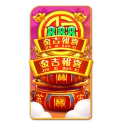 Endless Treasure