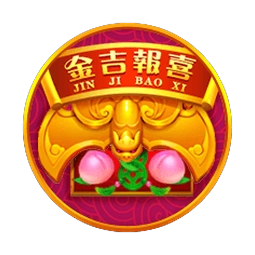 Rising Fortunes