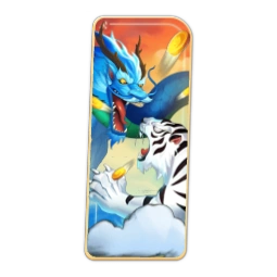 Dragon Tiger