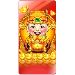 Duo Fu Duo Cai Grand