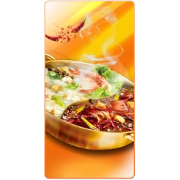 Hot Pot