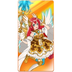 Starlight Princess 1000