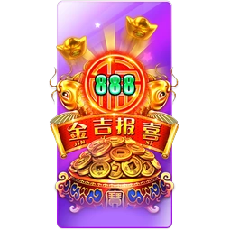 Endless Treasure