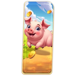 Lari Babi Kecil