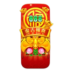 Rising Fortunes