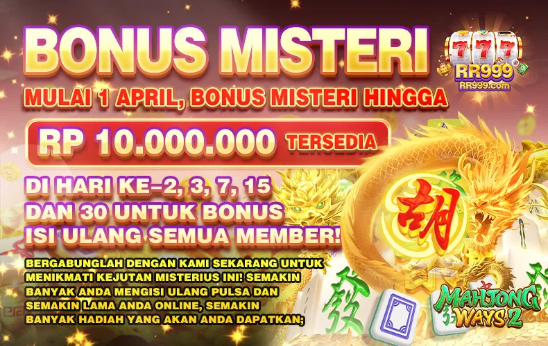 BONUS MISTERI. MULAI 1 APRIL, BONUS MISTERI HINGGA RP 10.000.000 TERSEDIA. DI HARI KE-2, 3, 7, 15 DAN 30 UNTUK BONUS ISI ULANG SEMUA MEMBER! BERGABUNGLAH DENGAN KAMI SEKARANG UNTUK MENIKMATI KEJUTAN MISTERIUS INI! SEMAKIN BANYAK ANDA MENGISI ULANG PULSA DAN SEMAKIN LAMA ANDA ONLINE, SEMAKIN BANYAK HADIAH YANG AKAN ANDA DAPATKAN.