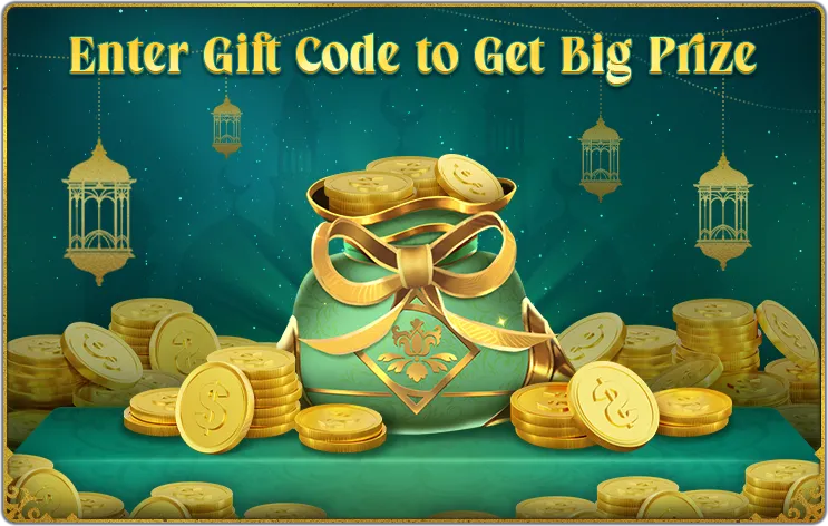Users can claim rewards by entering a specific gift code. - salamspin