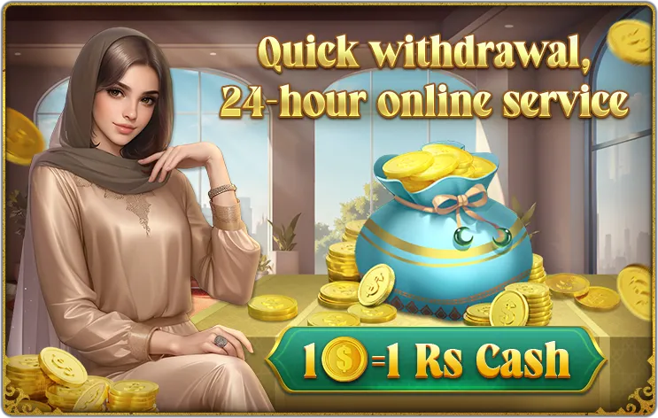 Platform service announcement highlighting quick withdrawals, 24/7 customer support, and a 1:1 currency exchange rate. - salamspin
