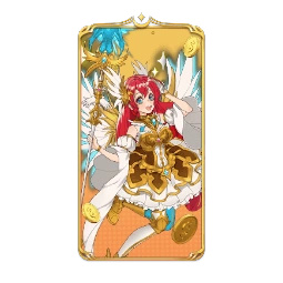 Starlight Princess 1000