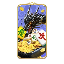 Mahjong Wins Black Scatter