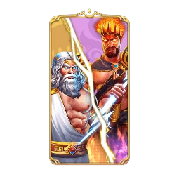 Zeus & Hades