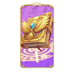Book Of Dead