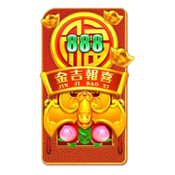 Rising Fortunes