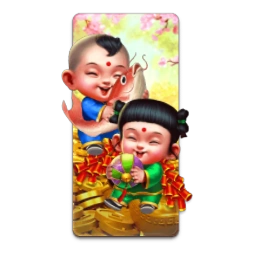 Gong Xi Fa Cai