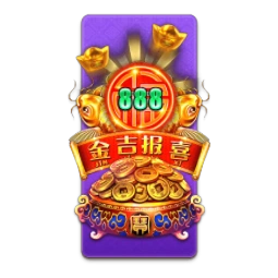 Endless Treasure