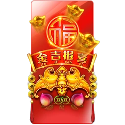 Rising Fortunes