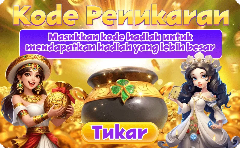 Masukkan kode hadiah untuk mendapatkan hadiah yang lebih besar. - v87