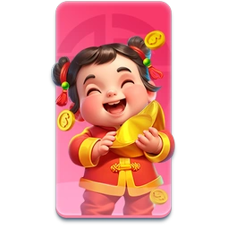 Gong Xi Fa Cai