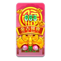 Rising Fortunes