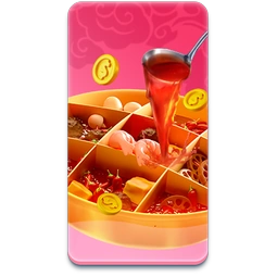 Hot Pot