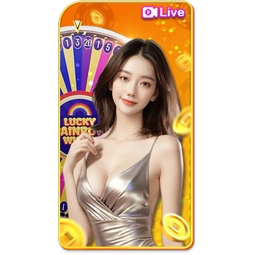 Roda Keberuntungan Pelangi