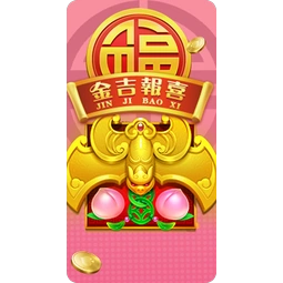 Rising Fortunes
