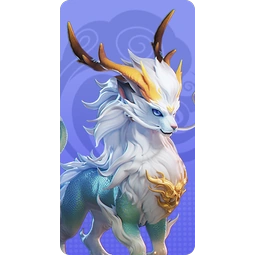 Ways of the Qilin