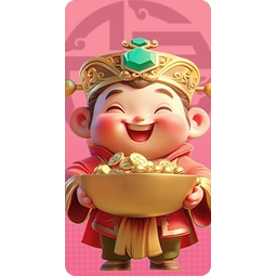 Duo Fu Duo Cai Grand