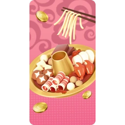 Hot Pot